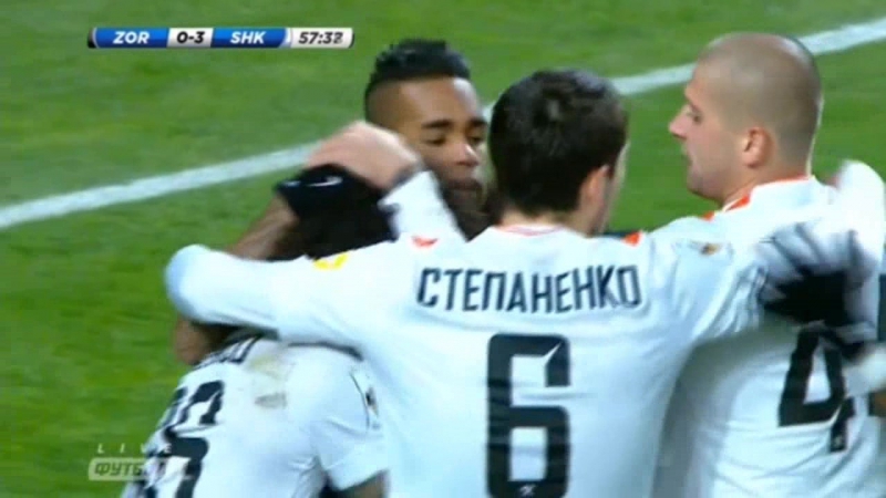 "зоря" 03 "шахтар" | тейшейра