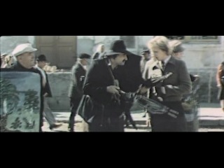 Ореховый хлеб 1977