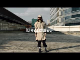 Lisa (blackpink) adidas outdoor (myshelter)