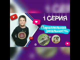 Vid 168170102 062819 707 mp4