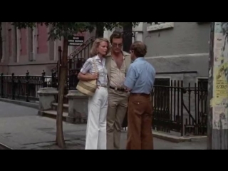 Annie hall