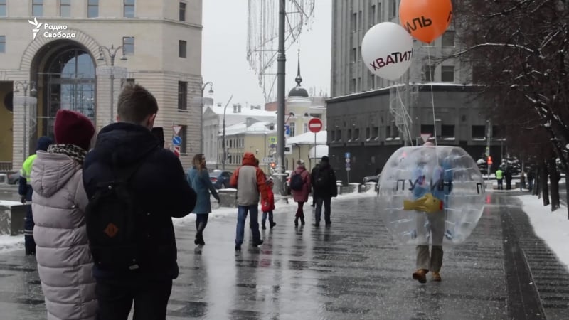 "надувательство" на лубянке