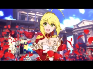 Fate extra last encore nero umu song nero finally sings! 【fate extella cm】e