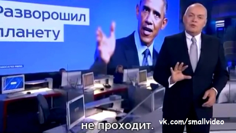 Жопа ангелы меркель