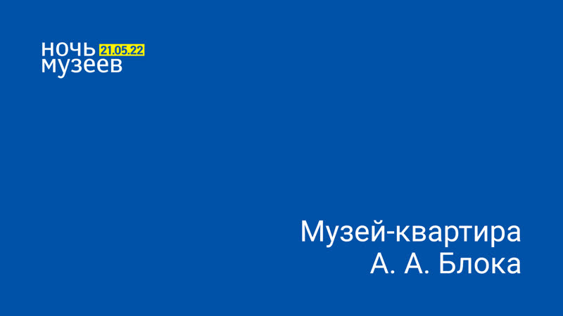 Терменвокс