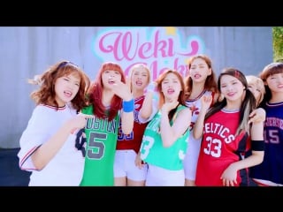 Weki meki 위키미키 i dont like your girlfriend m v teaser 1