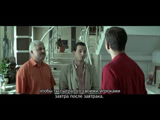 Теннис с молдаванами | playing the moldovans at tennis, 2010