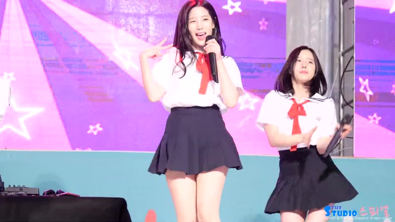 조현 johyun 베리굿 berry good mellow mellow