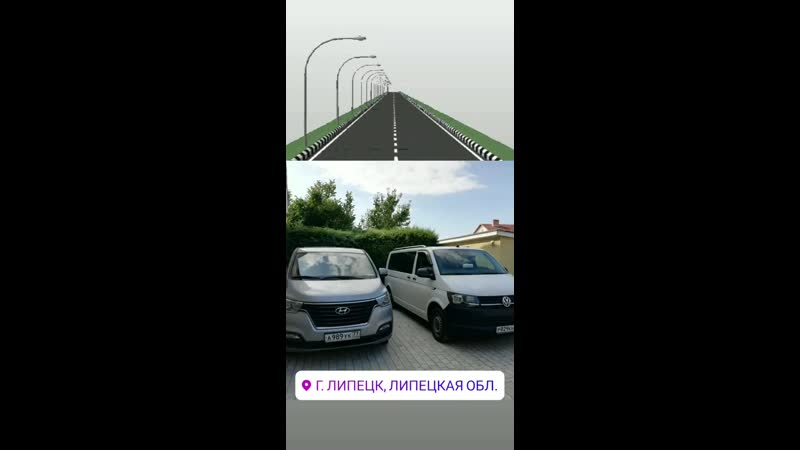 Автопарк porn video – Автопарк