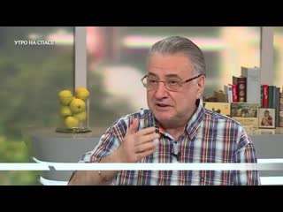 Семён багдасаров, православие в турции и судьба константинопольского патриархата