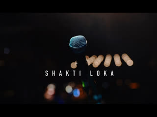 Shakti loka ganga ( live главclub )