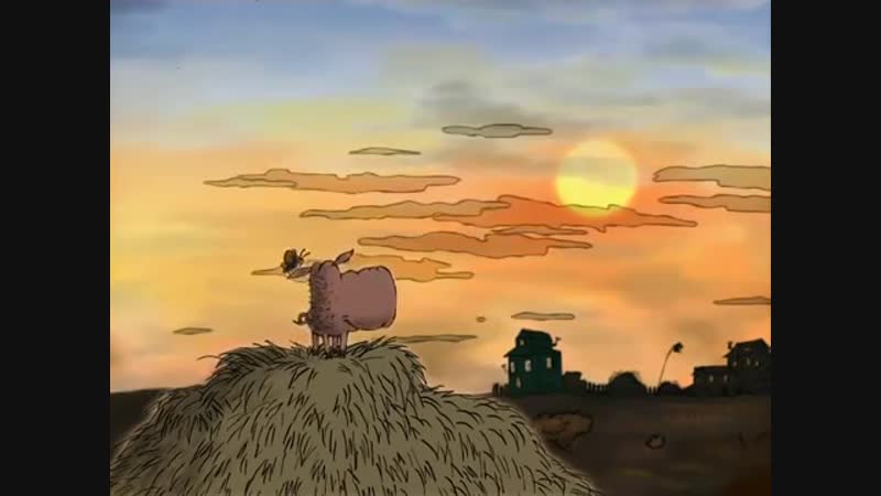 Моя жизнь (мультфильм про поросёнка)