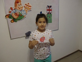Mov05290 engsummercamp 1 i love my moster