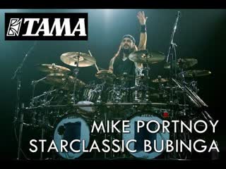 Mike portnoy tama starclassic bubinga