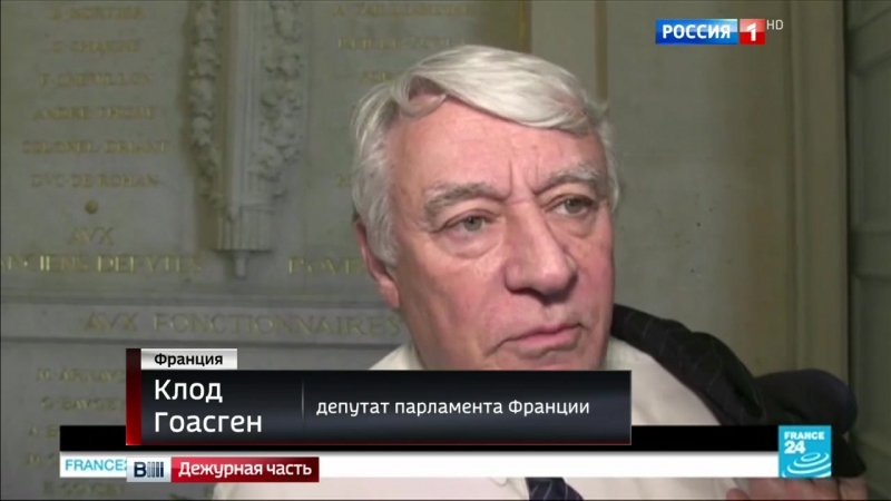 Во франции спорят сторонники и противники продажной любви
