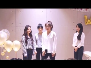 170221 wendy birthday party