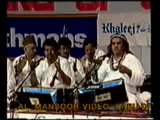 Sabri brothers tajdar e haram old qawali pakistani desi music