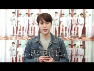 [clip] dongwoon message for beast x javisi jewelry collaboration