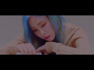 헤이즈 (heize) 작사가 (lyricist) 일이 너무 잘 돼 (things are going well)
