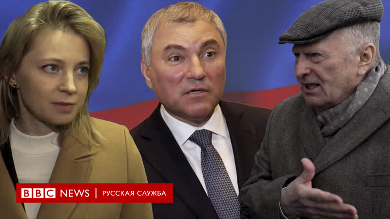 "навальный это частность" провластные политики об оппозиционере и митингах