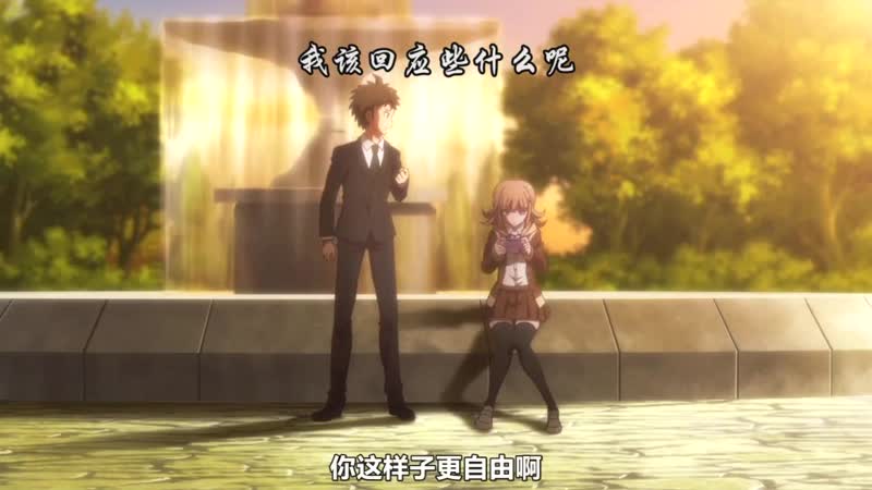 Nanami porn video – Hinanami amv l chiaki nanami x hinata hajime l danganronpa