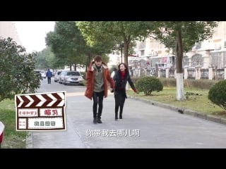 180220 ztao @ 'negotiator' bts