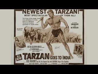 1962 тарзан едет в индию / tarzan goes to india