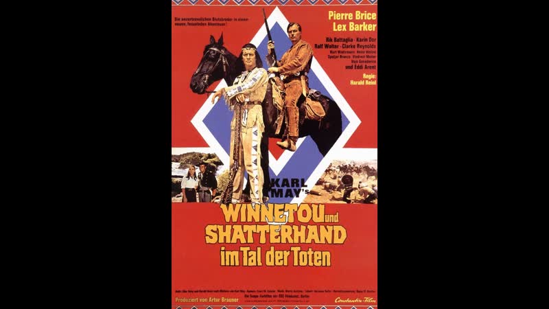 Виннету в долине смерти фильм 11 (1968) фрг, югославия, италия