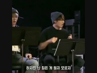 Jungoo just can't sit still