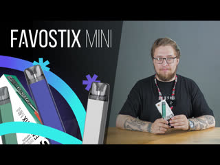 Пробуем brusko favostix mini