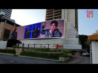 Реклама в честь др мью