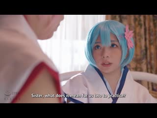 Abeno miku, mari rika [javcube, японское порно, new japan porno, english subbed jav, csct 005 anime characters, cosplay]