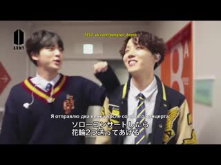 180810 bts japan official fanmeeting vol 4 ~happy ever after~ making