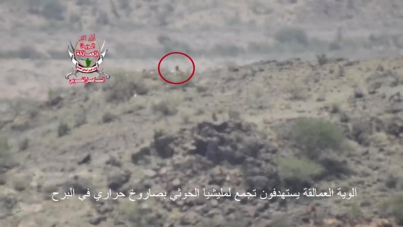 جبهة الساحل الغربي الوية العمالقة المركز الإعلامي لجبهة الساحل الغربي