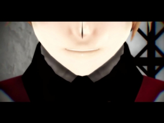 [aph] mmd papaoutai