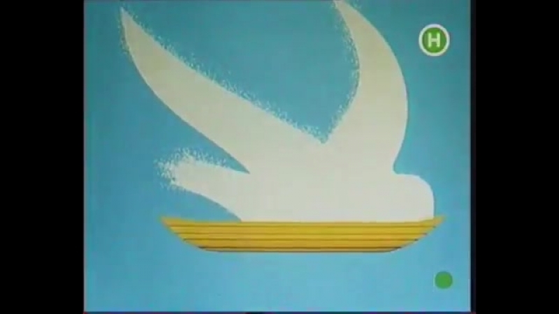 Чайка козацька