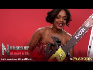 Nurses laeann | j υ i c e ™