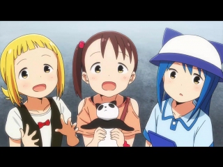 Mitsuboshi colors teaser