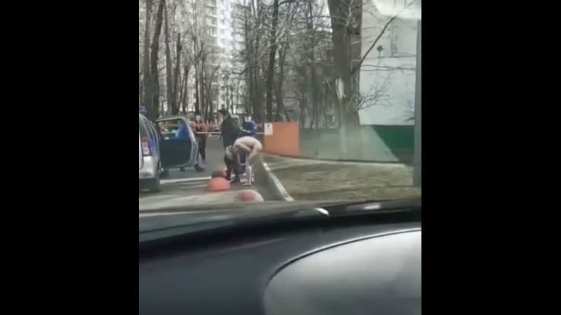 Голый солевой