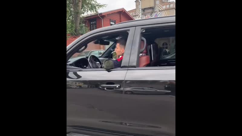 Matrang матранг