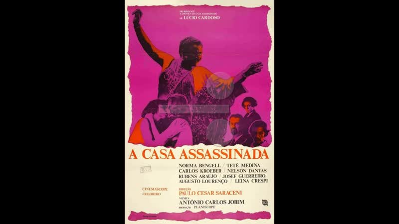 Убитый дом a casa assassinada (1971) бразилия