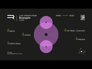 Katrin kittyx live stream at studio rivergate club