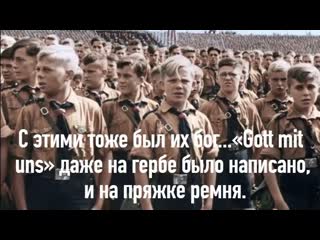 Не прошло и недели с расстрела в казани даже не знаю что ответить так патриотично и архаично !