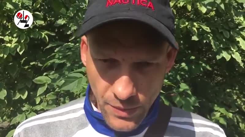Тау пришлый закладчик обманул насчёт обмана