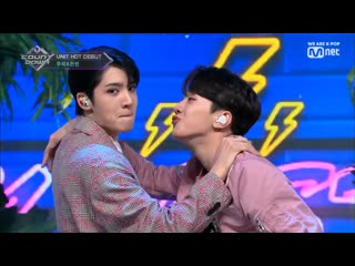 Wooseok (우석 ) & kuanlin (관린) i'm a star [m countdown ]