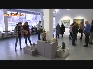 Выстаа молодых художников