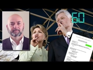 Retired secret service agent gary byrne and his rico lawsuit against the clinton foundation et al