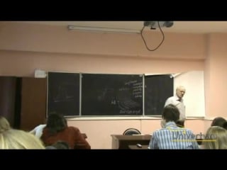 Безденежных б н лекция 21 рецепторы часть3