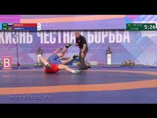 Ww 76kg 1/4 bukina ganbat