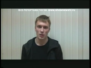 Тау jwh и банковские кредиты! недорого!